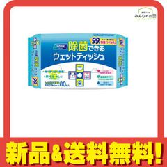 Item thumbnail for item c0b8250e-d6bb-42e4-b270-432b2fe5d5f0