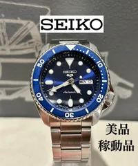 2024年最新】seiko 5 sports 4r36の人気アイテム - メルカリ