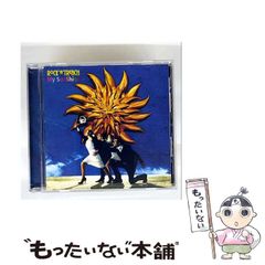 中古】 主はわが力 みことばと祈りの日々 / 山崎順治 / いのちの