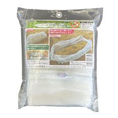 DAIM　ファスナー付き防虫ネット　幅1.8m×長さ3.4m