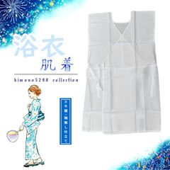 Item thumbnail for item ddec2ee2-680c-4920-8769-d452ec4916f4