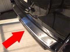 トヨタ 純正 ランドクルーザー プラド 150 系 後期 リヤ バンパー ステップ ガード リア ランクル 検索 ホイール マフラー バンパー ドア T560