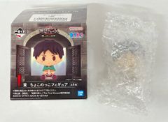 BANDAI SPIRITS 이치 반 쿠지 진격의 거인 벽 밖의 세계 I상 시크릿 엘렌 청소 쵸코이코 피규어