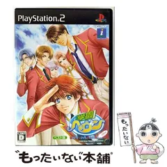 【中古】 学園ヘヴン BOY’S LOVE SCRAMBLE! ベスト版 [PS2] / インターチャネル
