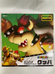 ♪スーパーマリオ ウルトラビッグアクションフィギュア クッパ■＊同梱不可