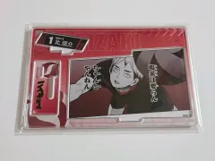 ハイキュー 北 信介 しんすけ 2025 ジャンプショップ 誕生日 センイル ジオラマ アクリル スタンド