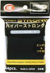 未開封】遊戯王 ターミナル・ワールド2 TW02 1カートン/24box
