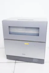 【中古】2021年製食器洗い乾燥機Panasonic NP-TZ300-S 楽天市場】【中古】Panasonic(パナソニック)食器洗い乾燥機 NP