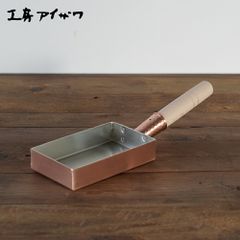 銅製卵焼き器 木製ハンドル付き - メルカリ