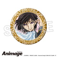 코드 기어스 반역의 루루슈 Animage 기라기라 캔 배지 대 vol.2 B 빅캔 배지 신품 정규품 [PROOF]