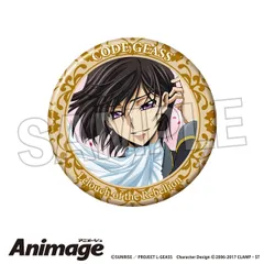 2025年最新】ようてつ缶バッジの人気アイテム - メルカリ