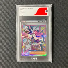 2025年最新】ミモザ sarの人気アイテム - メルカリ