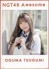 2026年最新】小栗有以 生写真ポスターの人気アイテム - メルカリ