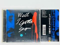 TOTAL CD SHOP - メルカリShops
