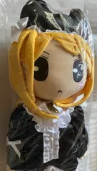 ごきげんリース 2025年最新】夜明け前より瑠璃色な リース ぬいぐるみの人気アイテム