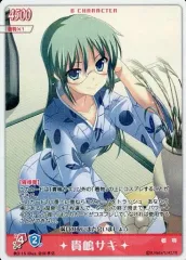 2025年最新】ハヤテ TCGの人気アイテム - メルカリ