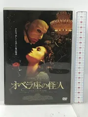 2024年最新】音楽座ミュージカル DVDの人気アイテム - メルカリ