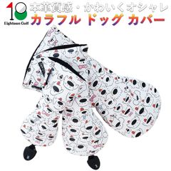 ゴルフ ヘッドカバー ドライバー 440cc 460cc ウッド ユーティリティ UT カバー 防水 おしゃれ dog ワンちゃん
