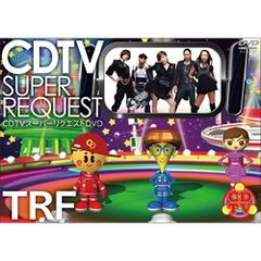 廃盤】CDTVスーパーリクエストDVD～Every Little Thing〜 - メルカリ