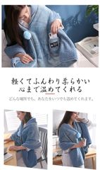 新品　再入荷　着る毛布 レディース ルームウェア ガウン 着るブランケット