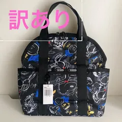 レスポートサック　リュック  ショルダー　トートバッグ　2442 レスポートサック2442 リュック ショルダートートバッグ
