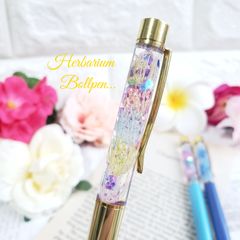 ハーバリウムボールペン ゴールド ギフト