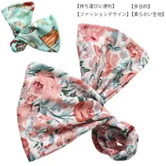 送料無料 ヘアアレンジ お団子ヘア メーカー ロココ 花柄 おだんご ドーナツ 髪飾り まとめ髪 シニヨン ヘアアクセサリー 大人 子供 花火大会 祭り 簡単 可愛い#mjx00855