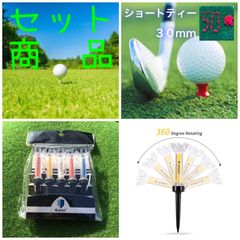 マグネット ティー 90mm 110本セット（5本22セット） マグネット ティー 90mm 10本セット - メルカリ