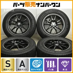 2025年最新】ESTROSAの人気アイテム - メルカリ