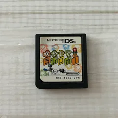動作確認済 咲かせて ちびロボ！ ニンテンドーDS