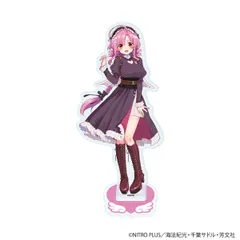がっこうぐらし！　佐倉慈　まとめ売り グッズ-スタンドポップ】『がっこうぐらし！』 描き下ろしBIG