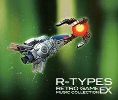 【CD】R-TYPES RETROGAME MUSIC COLLECTION EX