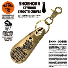 USA ビンテージ シューホーン 靴べら 靴ベラ キーホルダー