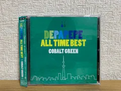 2024年最新】DEPAPEPE ALL TIME BEST~INDIGO BLUE~の人気アイテム