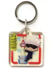 【中古】雑貨 五条悟 京都タワー クリアキーホルダー 「呪術廻戦」 京都限定