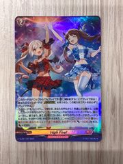 未開封】ヴァイスシュヴァルツ 涼宮ハルヒの憂鬱 エクストラ