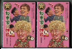 やくざの女 全8巻セット/DVD 中古 レンタル落ち/吉沢明歩/古川い