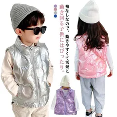 ダウンベスト キッズ アウター ダウンコート 無地 ハイネック ノースリーブ 前開き 厚手 軽量 トップス カジュアル 前ボタン ポケット付き ゆったり シンプル 防寒 保温 秋冬 子供服 男児 女児#nin4778