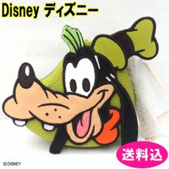 ディズニー　ダイカットポーチ　チャーム　バッグチャーム 【グーフィー】 D-ST2291-GO