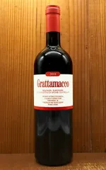 2025年最新】サッシカイアの人気アイテム - メルカリ