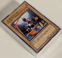 遊戯王　RISE OF DESTINY ライズオブデスティニー　未開封BOX Amazon.co.jp: 遊戯王 ライズ・オブ・デスティニー RISE OF