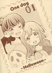 【中古】男性向一般同人誌 ≪ラブライブ！サンシャイン！！≫ One day ～Halloween～ / SUE / モーニングブランチディナー