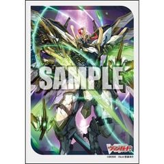 ブシロード スリーブコレクション ミニ ヴァンガード 剣聖騎竜皇 グラムグレイス・ジーク 70枚入り Vol.766