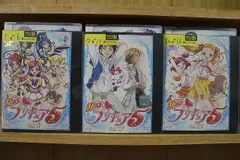 2024年最新】Yes!プリキュア5 全16巻セット の人気アイテム - メルカリ