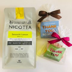 【NICOTEA】 瀬戸内レモン フレーバー紅茶 【ROYAL】クッキーセット
