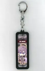 【中古】キーホルダー・マスコット(キャラクター) 神宮寺寂雷 ラバースティックキーホルダー 「ヒプノシスマイク -Division Rap Battle- レペゼン シブヤマルイ」