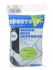 Item thumbnail for item a4ad5c64-6af1-485c-85b3-7aa7446f0314