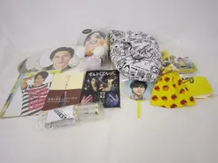  中古品 関ジャニ∞ SUPER EIGHT 錦戸亮 十五祭 GR8EST BOY 他 うちわ ぬいぐるみ クリアファイル ショッピングバッグ パンフレット Blu-ray