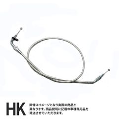 送料無料】GS400☆E2ライン☆金メッキ☆（GSX250E/GSX400E) - メルカリ
