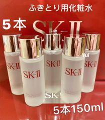 SK-II エスケーツー スキンパワー アドバンスト 美容クリーム 15gx5個